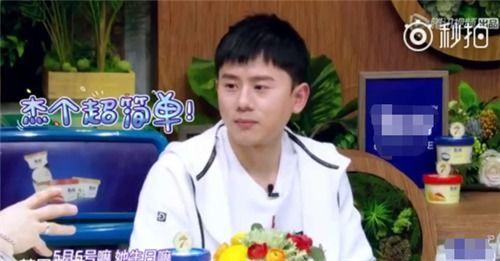 何炅和谢娜最新爆料视频,揭秘娱乐圈幕后故事  第3张