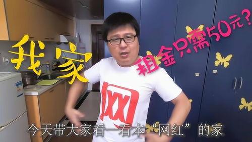 网红策划小哥最新爆料  第1张