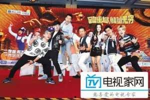 奔跑吧兄弟最新爆料,精彩剧情提前曝光，笑料不断！  第3张